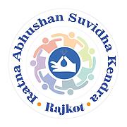 Logo of GJEPC
